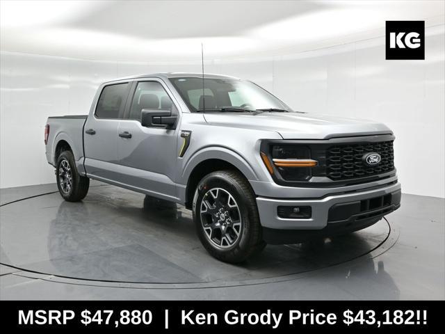 new 2025 Ford F-150 car, priced at $43,182