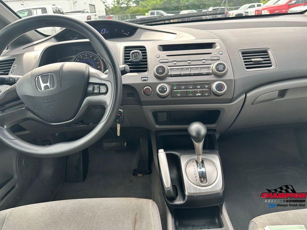 used 2006 Honda Civic car, priced at $5,400