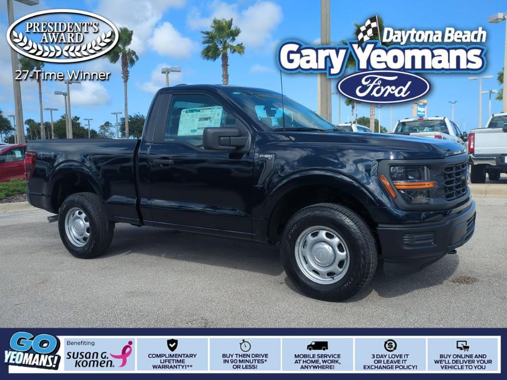 new 2025 Ford F-150 car, priced at $48,874