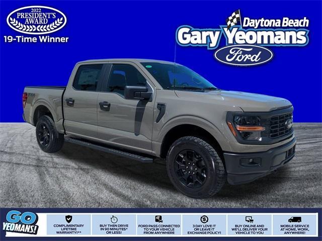 new 2025 Ford F-150 car, priced at $57,295