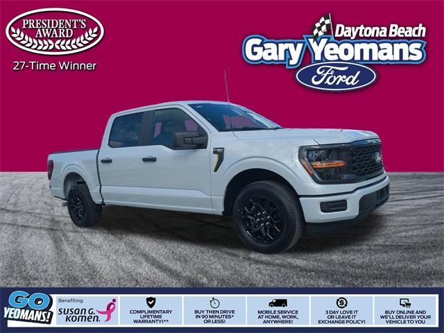 new 2025 Ford F-150 car, priced at $52,299