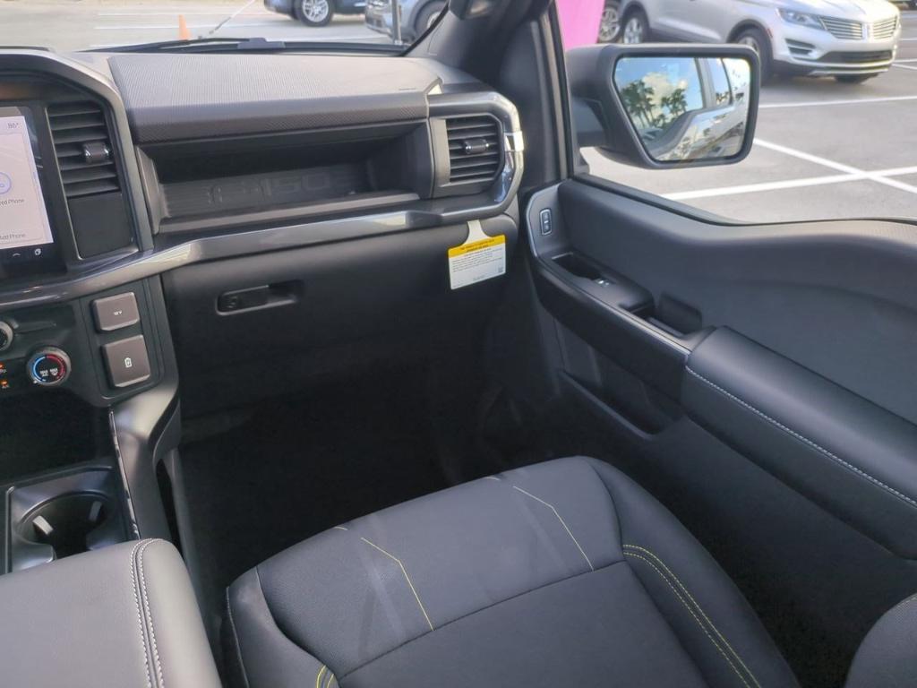 new 2025 Ford F-150 car, priced at $50,904