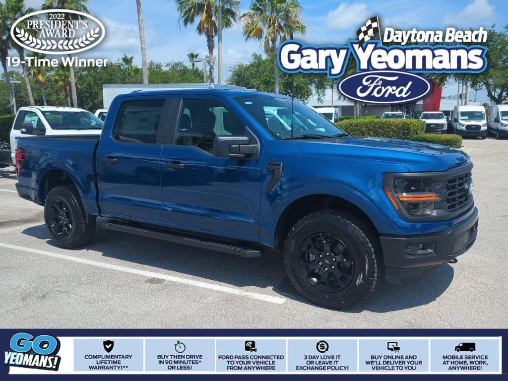 new 2025 Ford F-150 car, priced at $57,475
