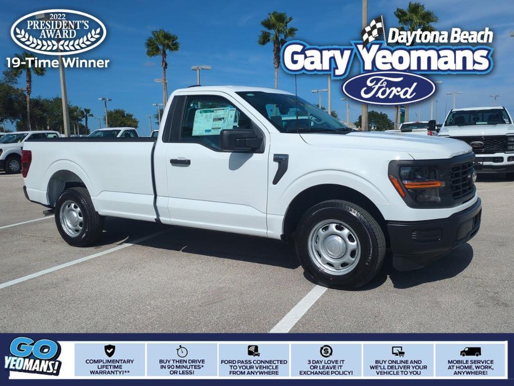 new 2025 Ford F-150 car, priced at $40,604