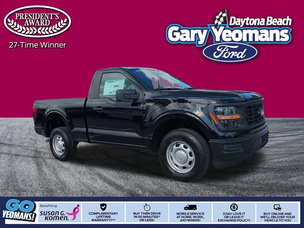 new 2025 Ford F-150 car, priced at $48,479