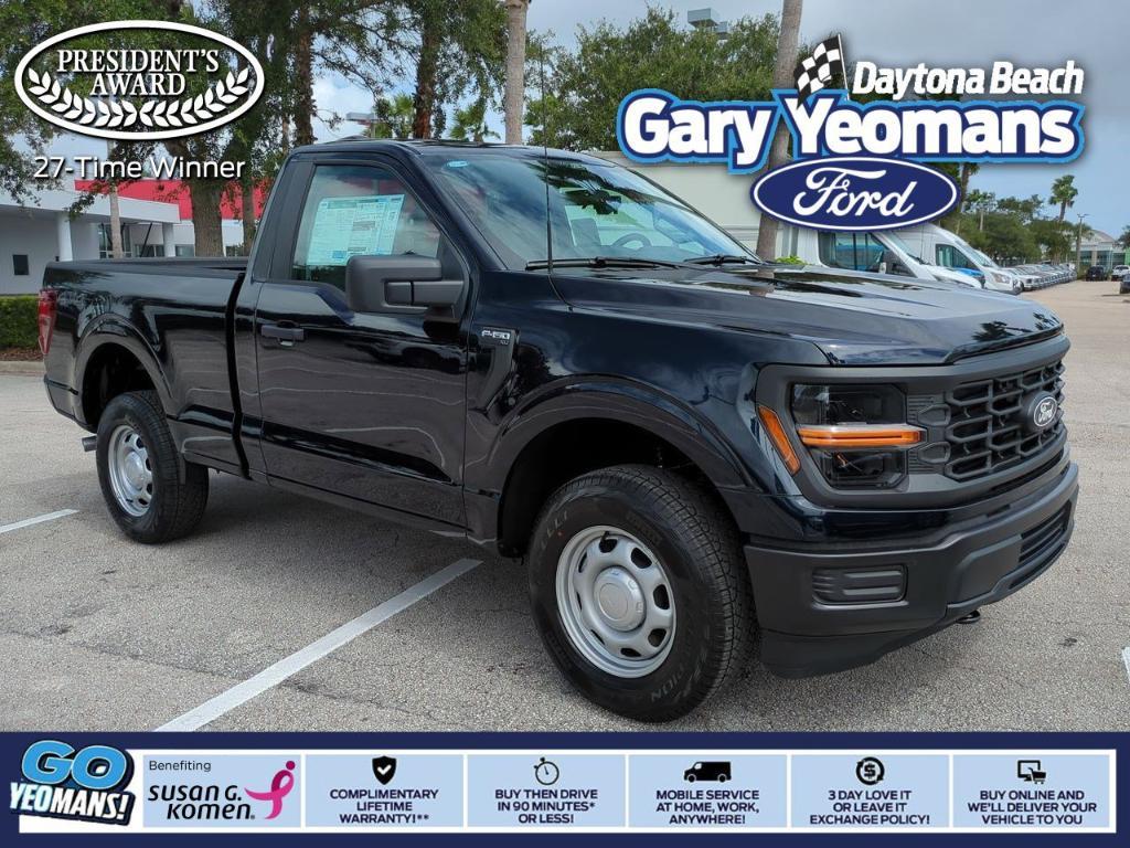 new 2025 Ford F-150 car, priced at $46,446