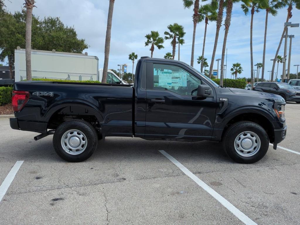 new 2025 Ford F-150 car, priced at $48,874