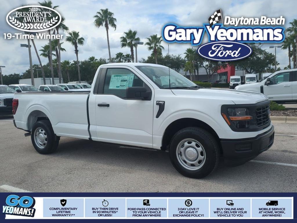 new 2025 Ford F-150 car, priced at $40,604