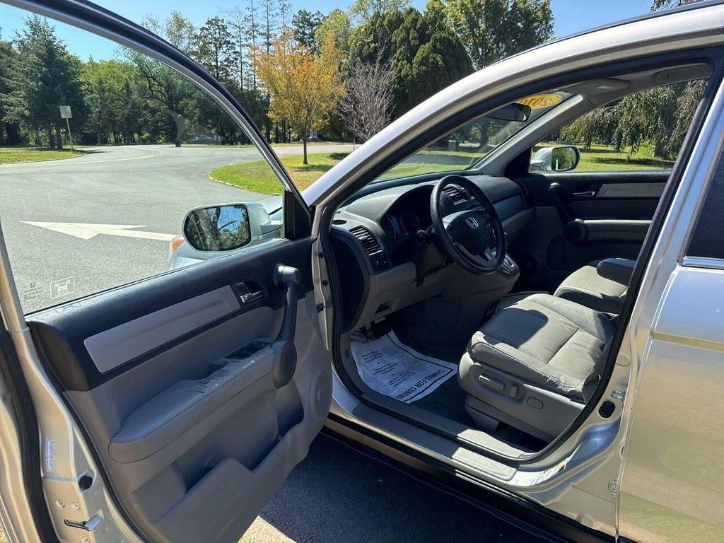 used 2010 Honda CR-V car, priced at $7,991