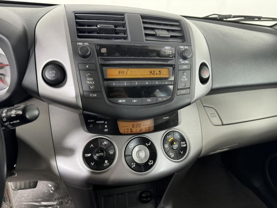 used 2006 Toyota RAV4 car, priced at $8,500