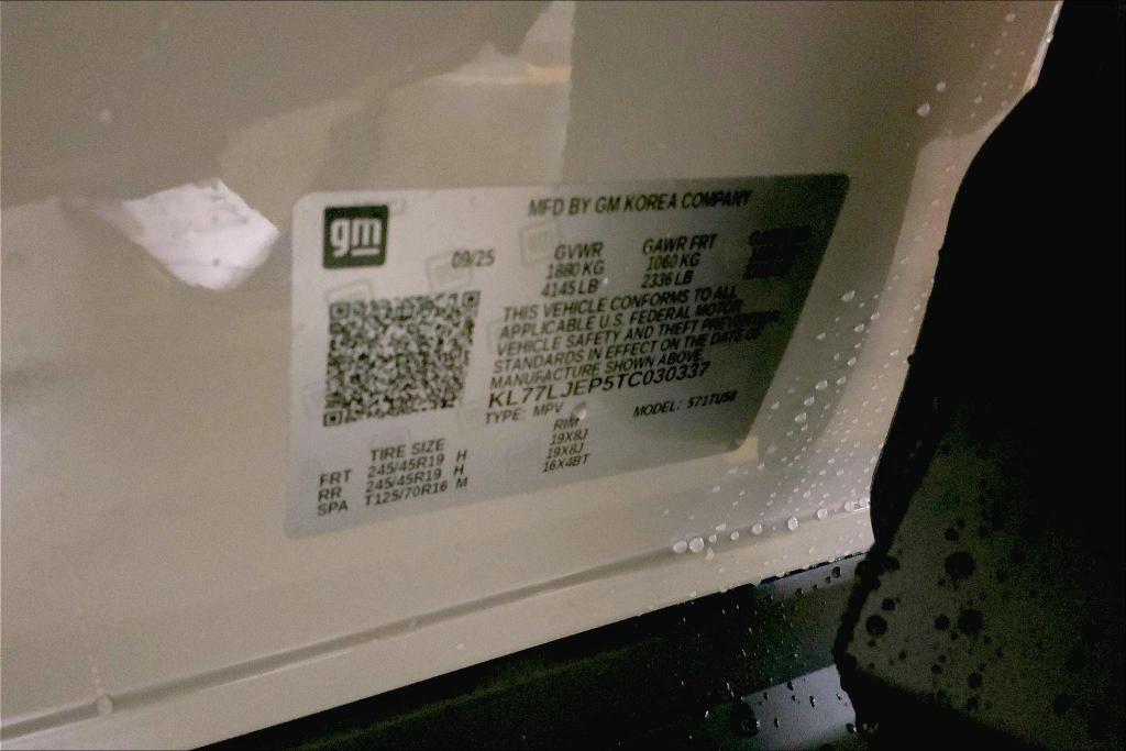 new 2026 Chevrolet Trax car, priced at $28,775