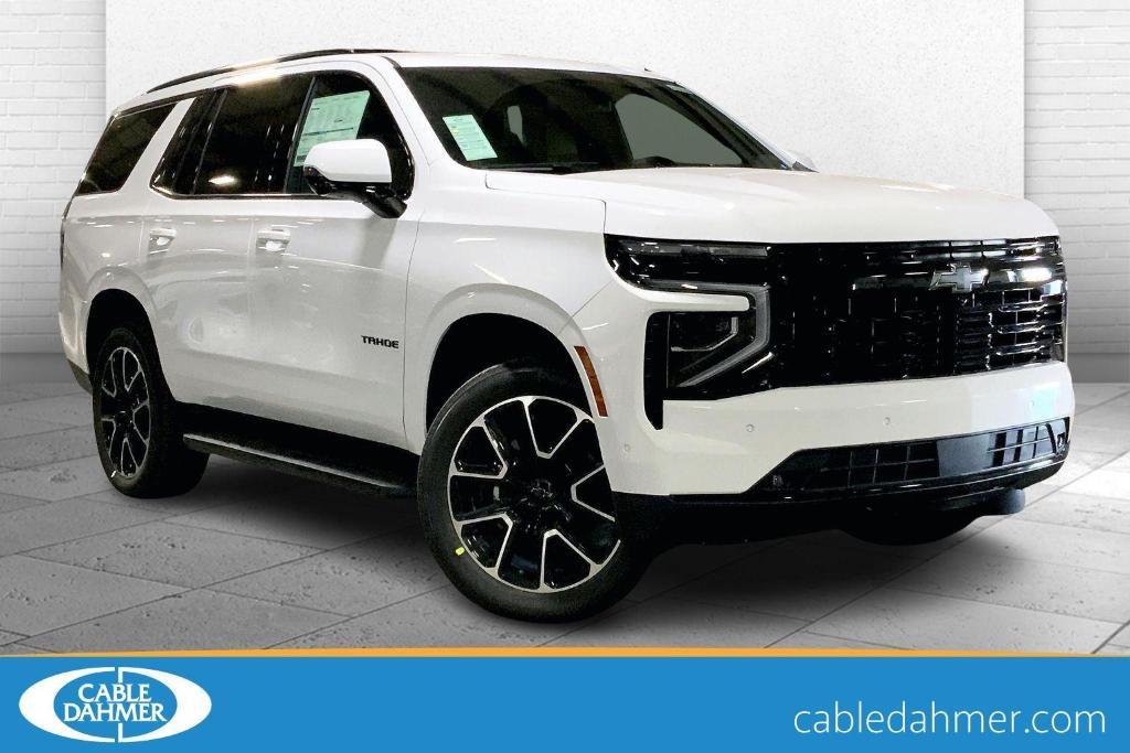 new 2026 Chevrolet Tahoe car, priced at $76,255