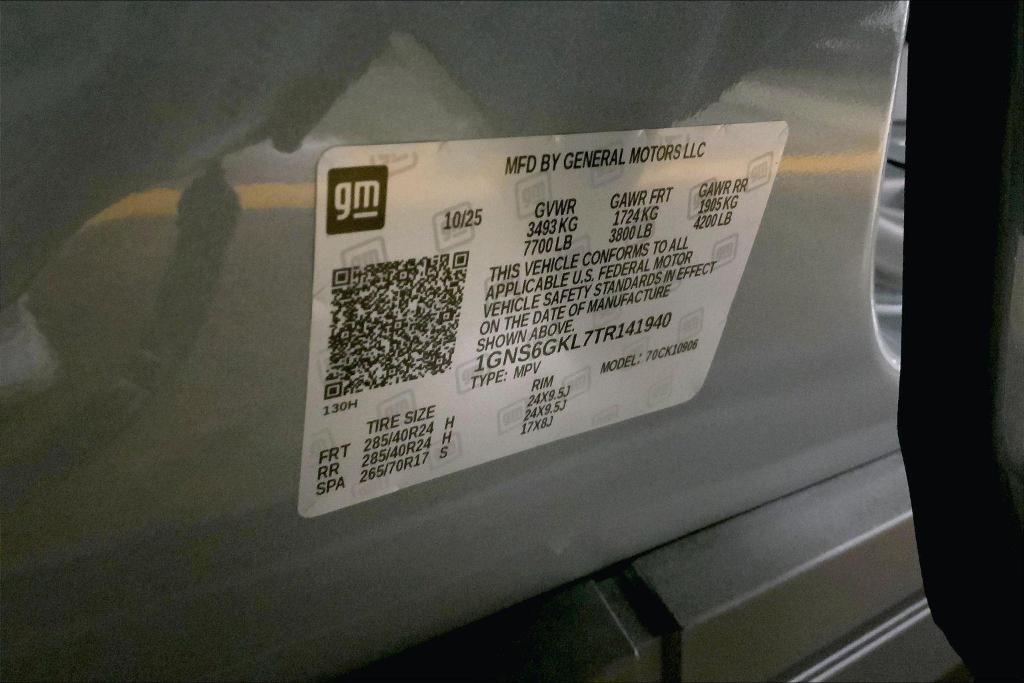 new 2026 Chevrolet Suburban car, priced at $99,300