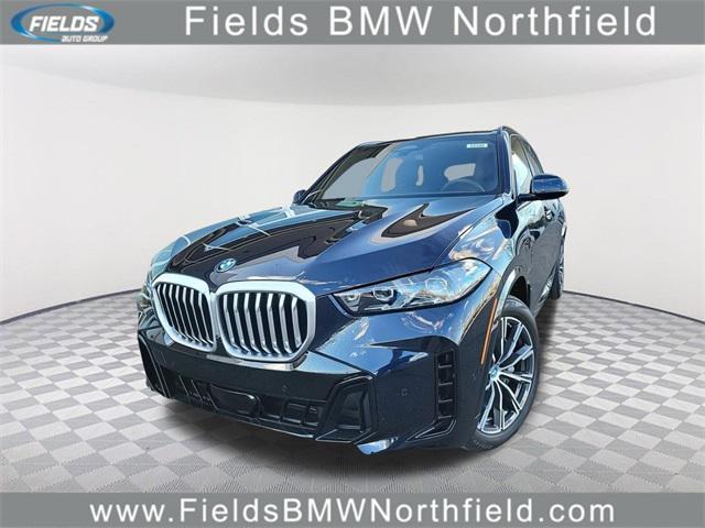 new 2025 BMW X5 PHEV car