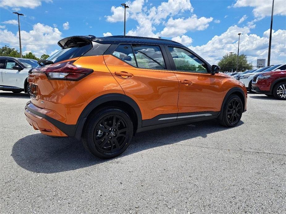 new 2024 Nissan Kicks car, priced at $25,211