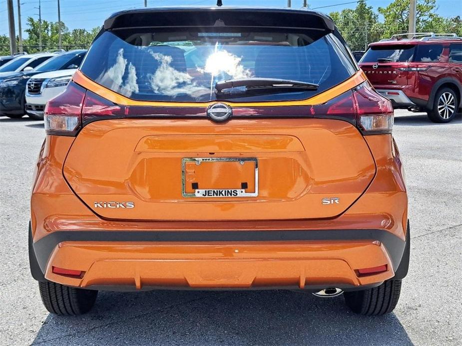 new 2024 Nissan Kicks car, priced at $25,211