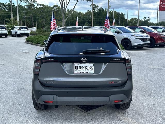new 2025 Nissan Kicks car, priced at $29,534