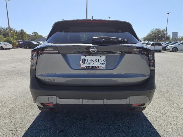 new 2025 Nissan Kicks car, priced at $25,004