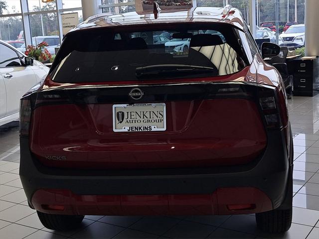 new 2025 Nissan Kicks car, priced at $27,500