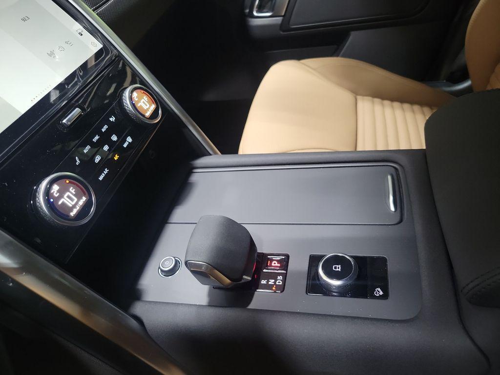 new 2025 Land Rover Discovery car, priced at $75,343