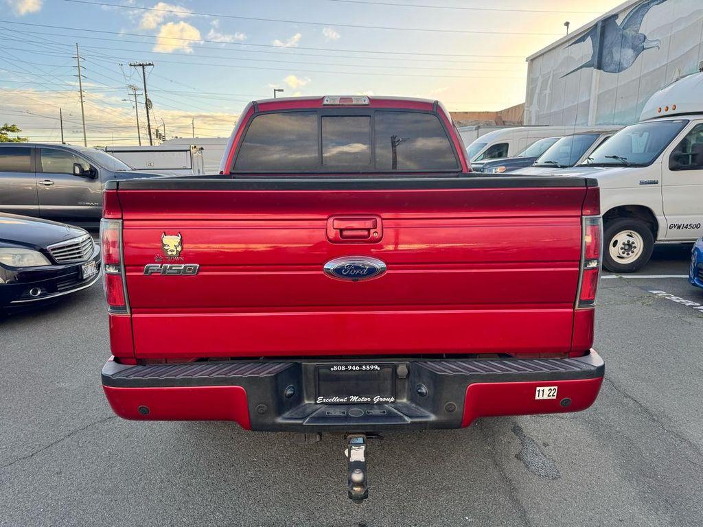 used 2012 Ford F-150 car, priced at $19,995