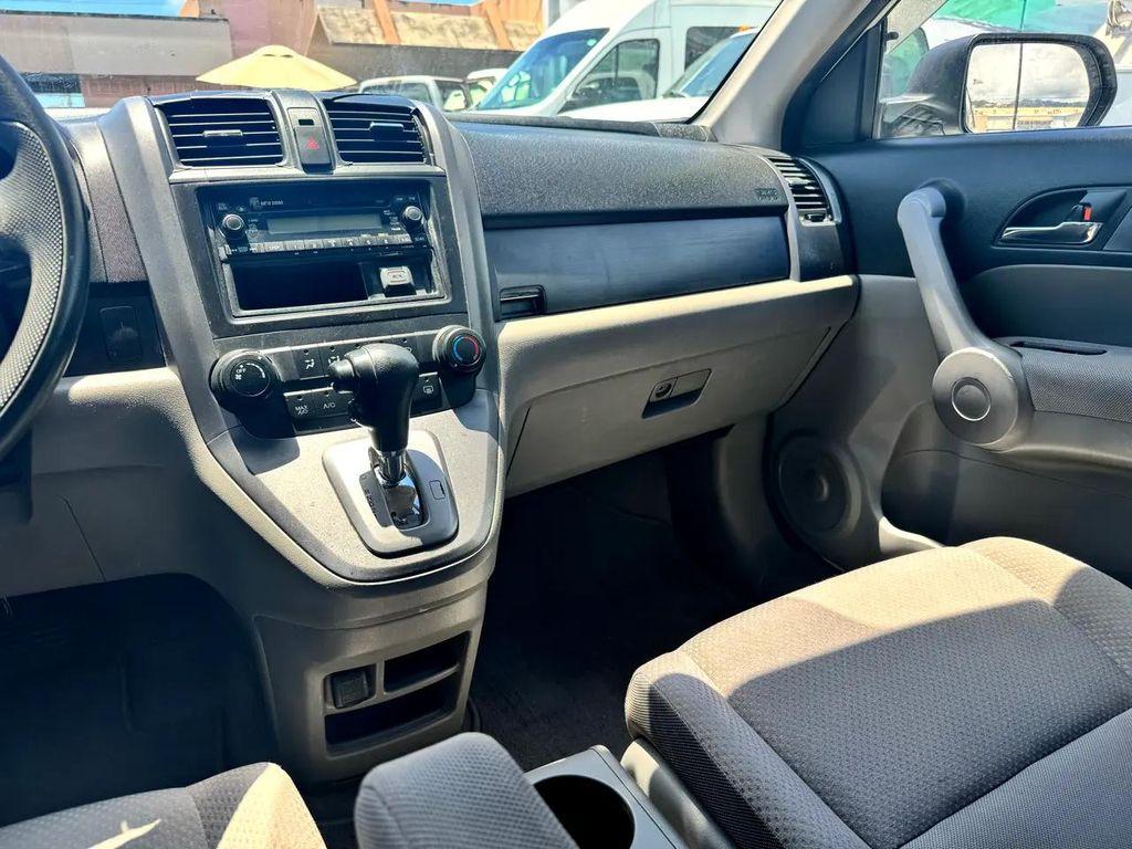 used 2007 Honda CR-V car, priced at $8,995