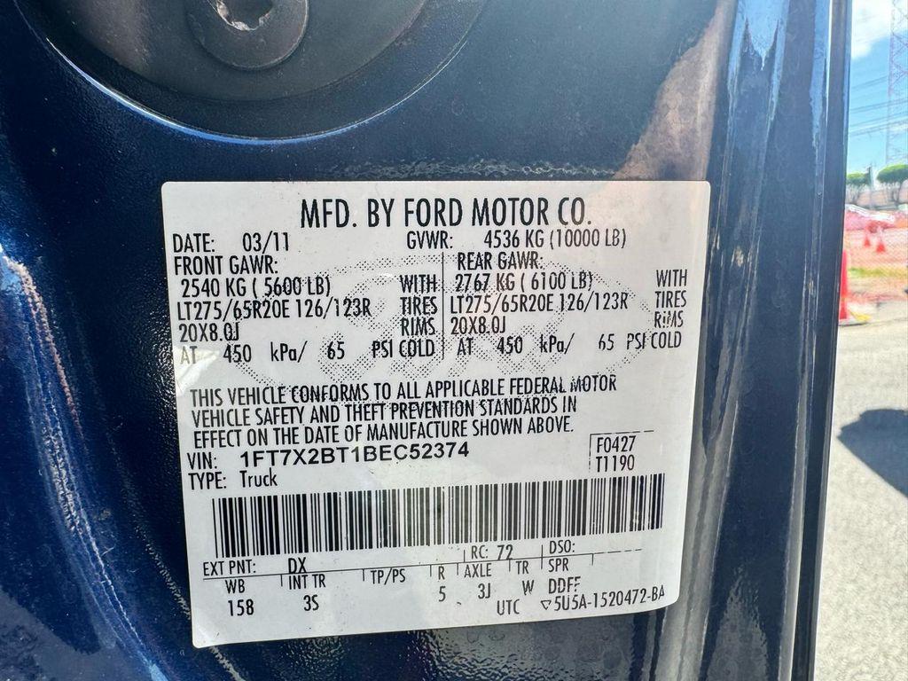 used 2011 Ford F-250 car, priced at $25,995