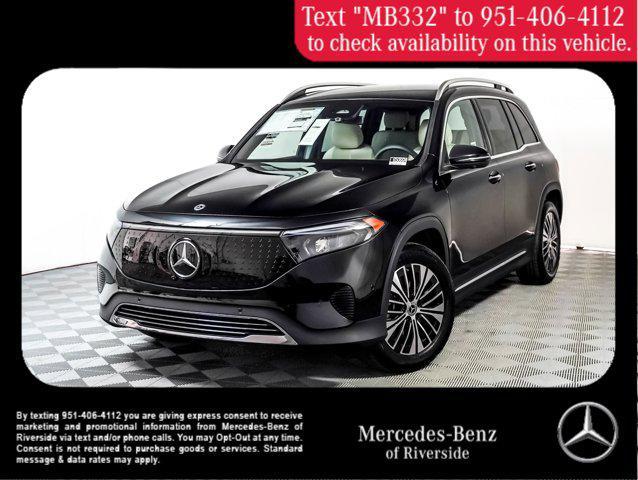 new 2025 Mercedes-Benz EQB 300 car, priced at $61,550