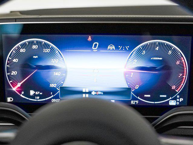 new 2026 Mercedes-Benz GLS 450 car, priced at $105,640