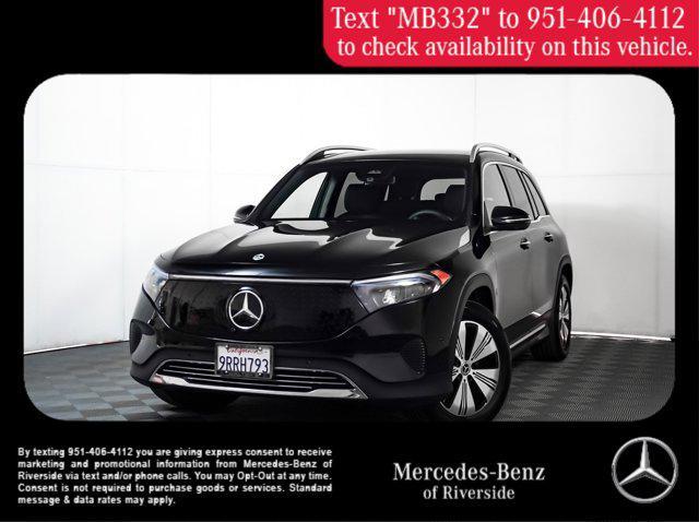 used 2025 Mercedes-Benz EQB 250 car, priced at $49,999