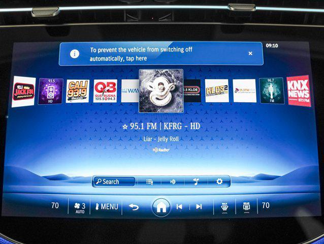 new 2025 Mercedes-Benz E-Class car, priced at $77,395