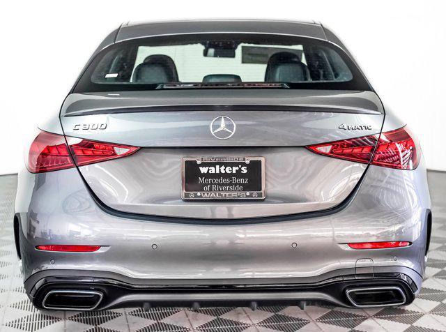 new 2025 Mercedes-Benz C-Class car, priced at $60,695