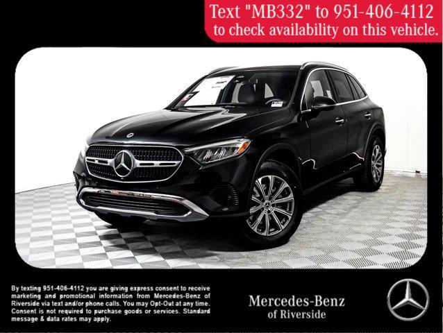 new 2025 Mercedes-Benz GLC 300 car, priced at $53,165