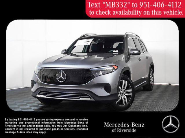 new 2025 Mercedes-Benz EQB 300 car, priced at $65,420