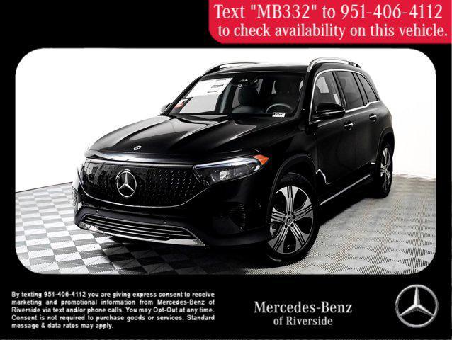 new 2024 Mercedes-Benz EQB 350 car, priced at $63,065