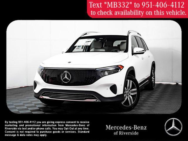 new 2025 Mercedes-Benz EQB 250 car, priced at $58,100