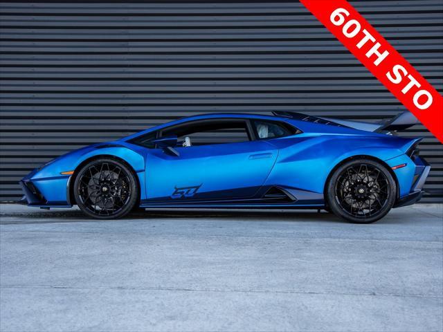 used 2023 Lamborghini Huracan STO car