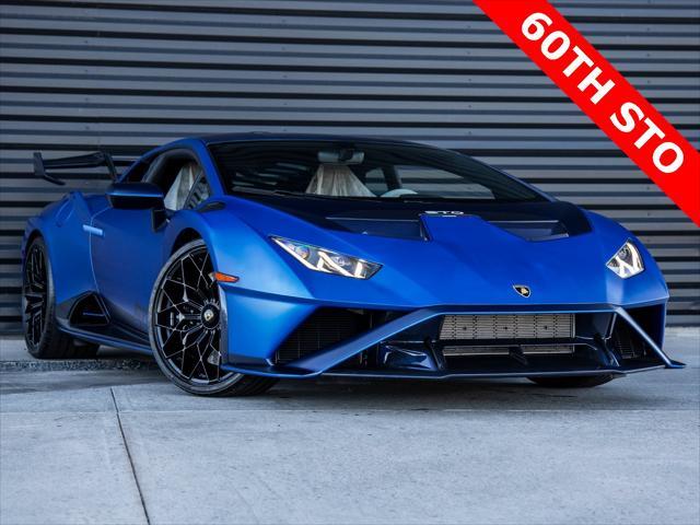 used 2023 Lamborghini Huracan STO car