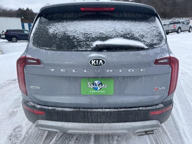 used 2020 Kia Telluride car, priced at $24,495