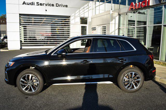 new 2025 Audi Q5 car, priced at $53,100