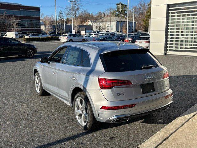 new 2025 Audi Q5 car, priced at $57,225