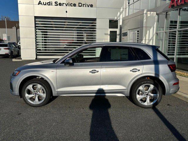 new 2025 Audi Q5 car, priced at $57,225