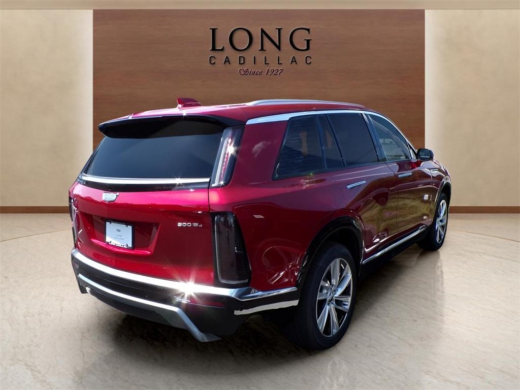 new 2026 Cadillac VISTIQ car, priced at $81,115