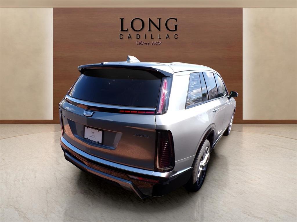 new 2026 Cadillac VISTIQ car, priced at $79,090