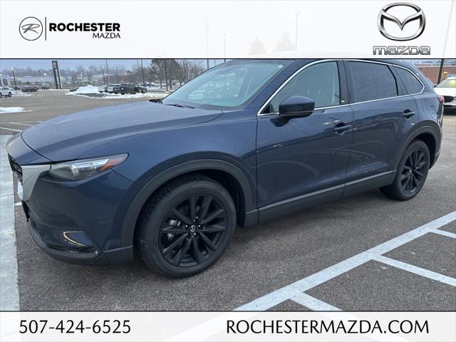 used 2023 Mazda CX-9 car, priced at $31,449