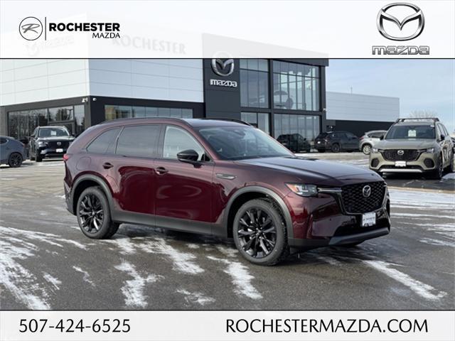 new 2025 Mazda CX-90 PHEV car, priced at $55,566