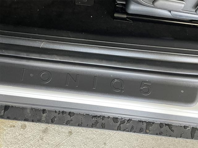 new 2025 Hyundai IONIQ 5 car, priced at $55,213