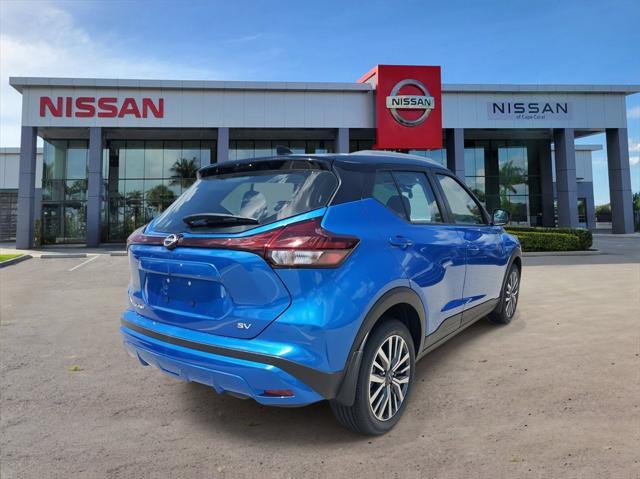 new 2024 Nissan Kicks car, priced at $24,585