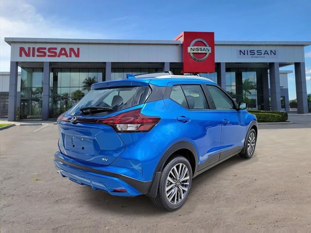 new 2024 Nissan Kicks car, priced at $20,573