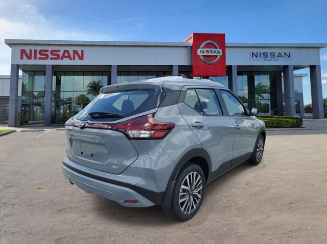 new 2024 Nissan Kicks car, priced at $20,905